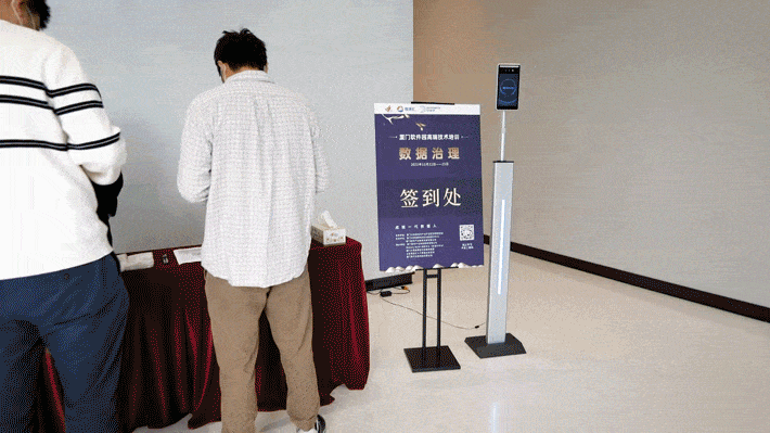 微信图片_20220727162459.gif